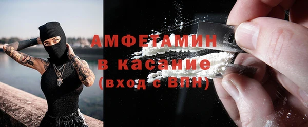 прущие крисы Белоозёрский