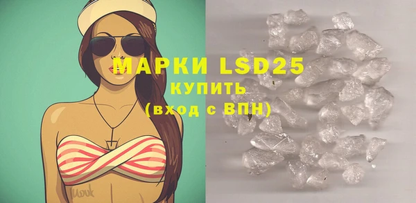 прущие крисы Белоозёрский