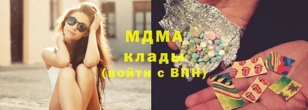 прущие крисы Белоозёрский