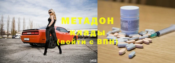 прущие крисы Белоозёрский