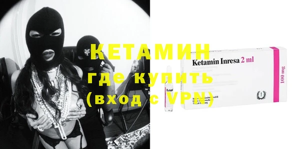 прущие крисы Белоозёрский