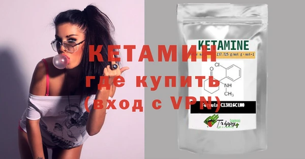 прущие крисы Белоозёрский