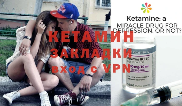 прущие крисы Белоозёрский