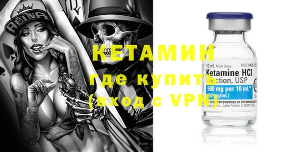 прущие крисы Белоозёрский