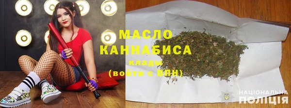 прущие крисы Белоозёрский