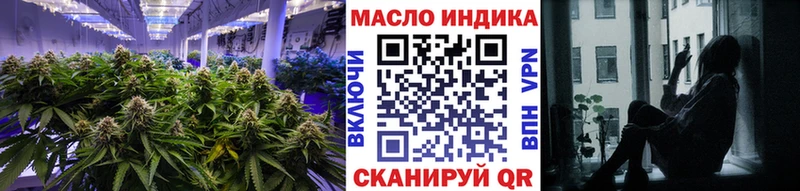 ТГК вейп  Козельск 